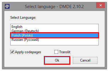 Wybór języka w DMDE